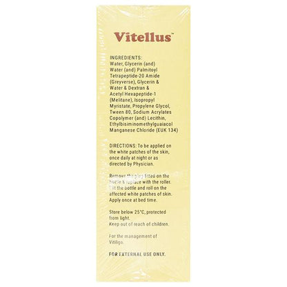 Vitellus lotion 5 ml pack of 2